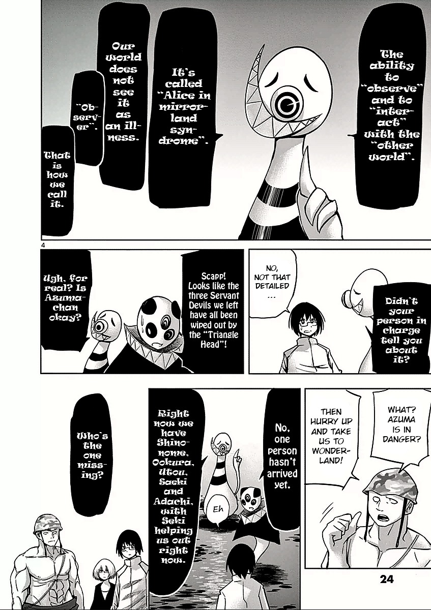 Sekai Oni Chapter 45 page 4 - Chapter 45 : Ep. 36 - Anger