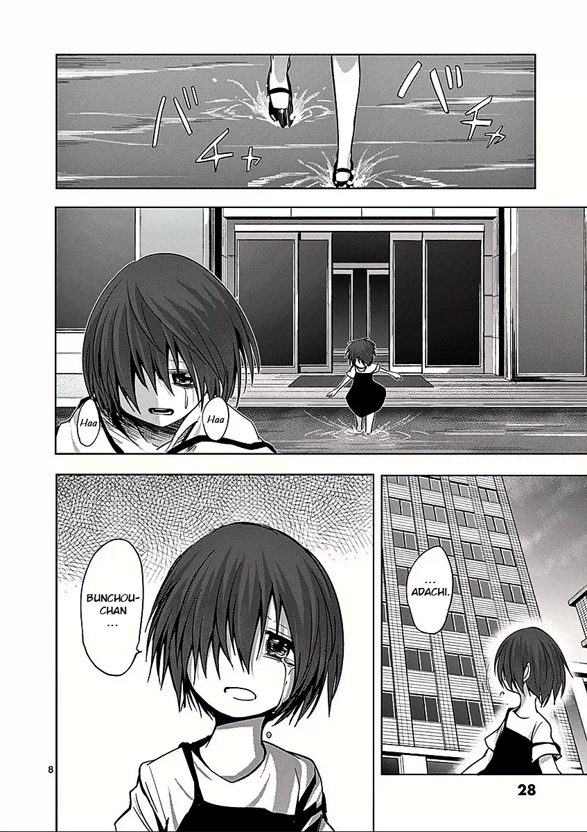 Sekai Oni Chapter 45 page 8 - Chapter 45 : Ep. 36 - Anger