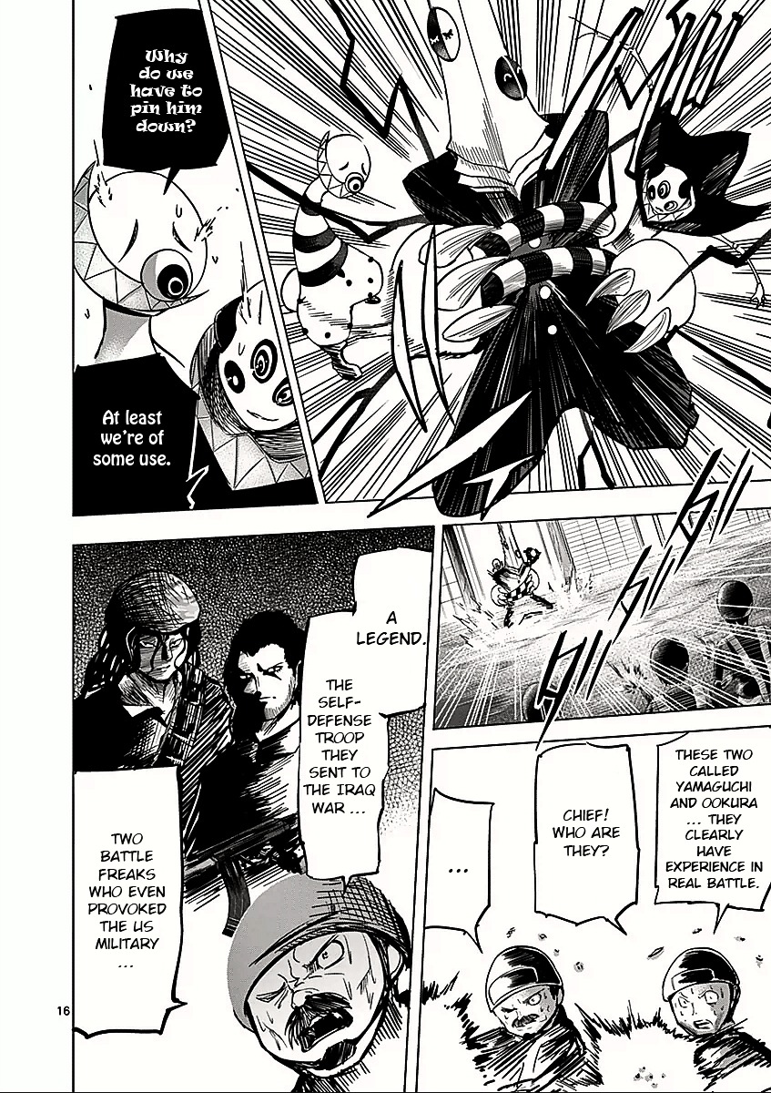 Sekai Oni Chapter 46 page 16 - Chapter 46 : Ep. 37 - Full Monoral