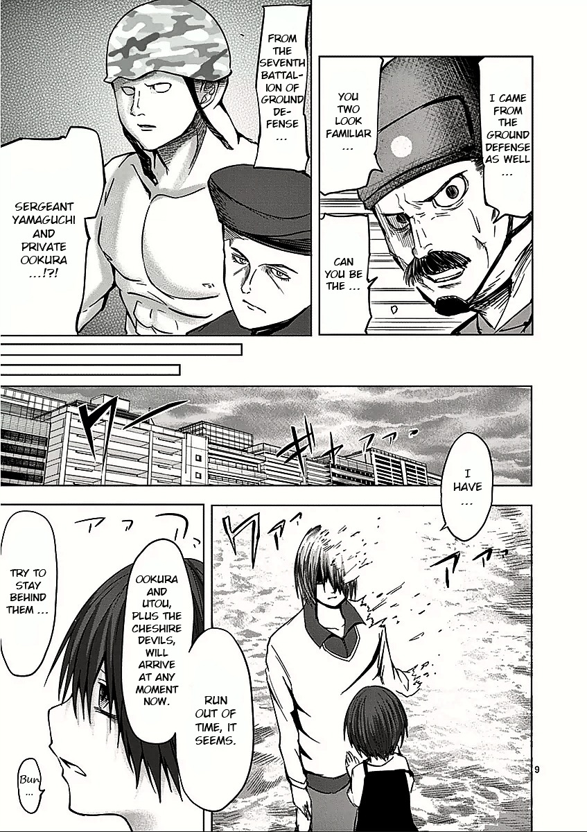 Sekai Oni Chapter 46 page 9 - Chapter 46 : Ep. 37 - Full Monoral