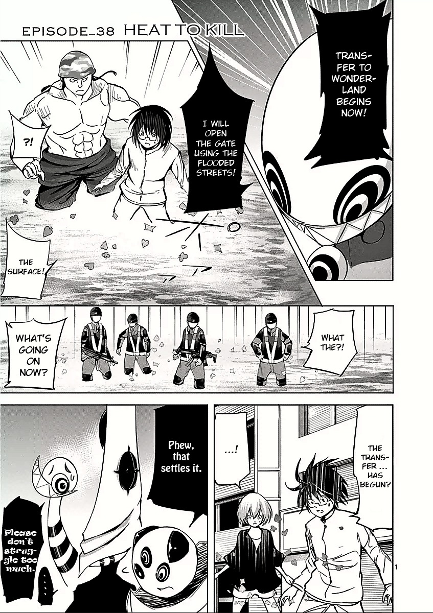Sekai Oni Chapter 47 page 1 - Chapter 47 : Ep. 38 - Heat to Kill