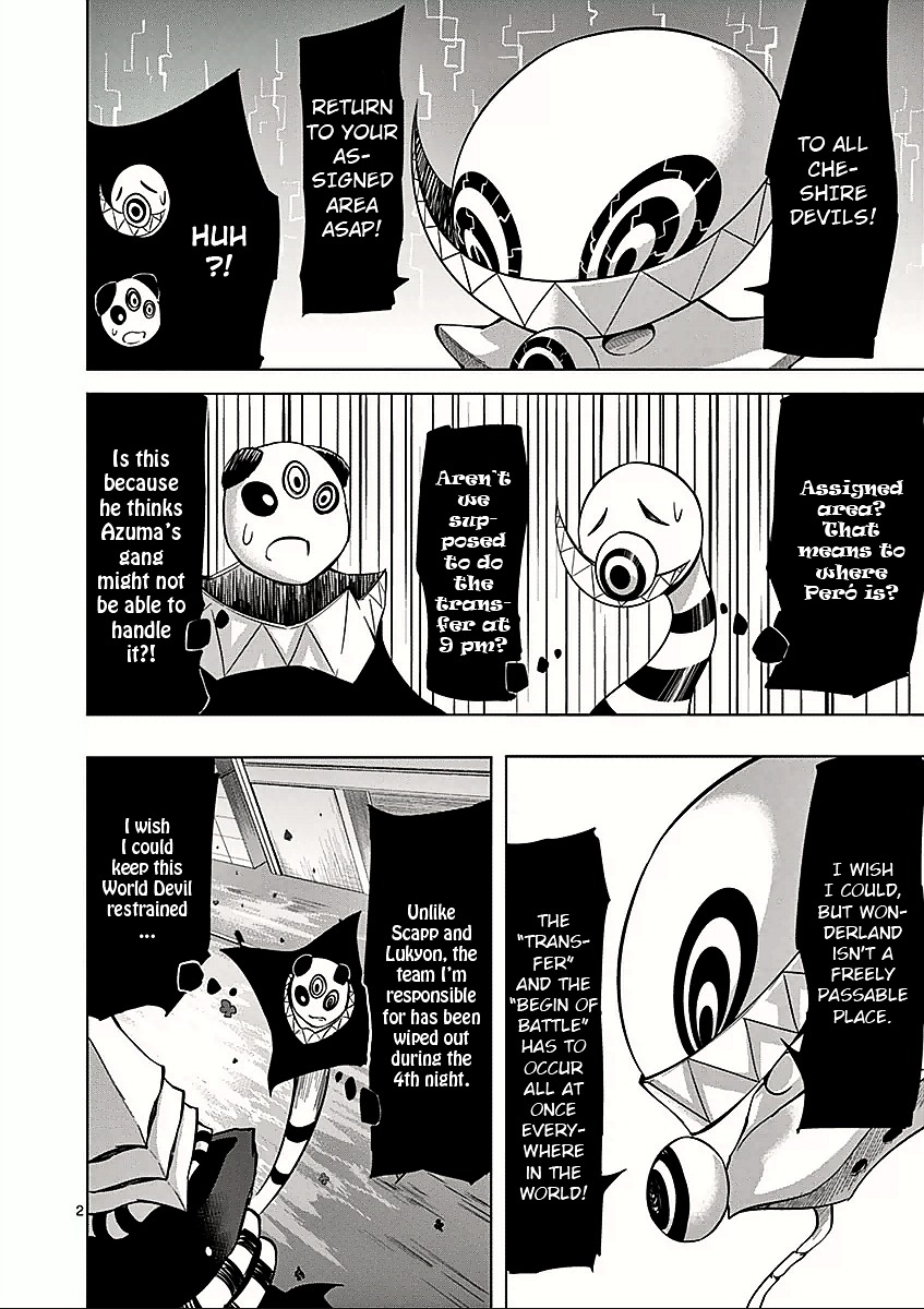 Sekai Oni Chapter 47 page 2 - Chapter 47 : Ep. 38 - Heat to Kill