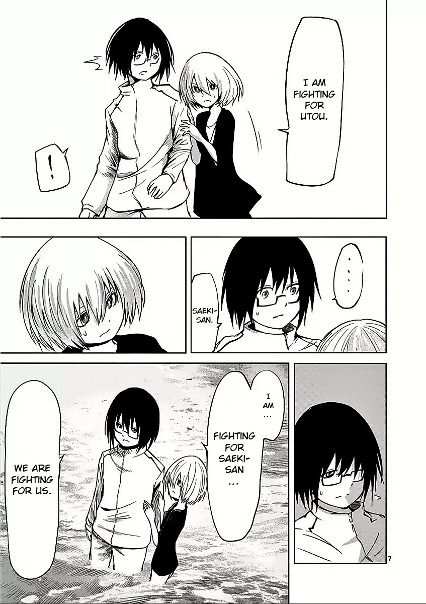 Sekai Oni Chapter 47 page 7 - Chapter 47 : Ep. 38 - Heat to Kill