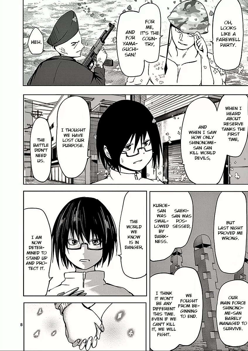 Sekai Oni Chapter 47 page 8 - Chapter 47 : Ep. 38 - Heat to Kill