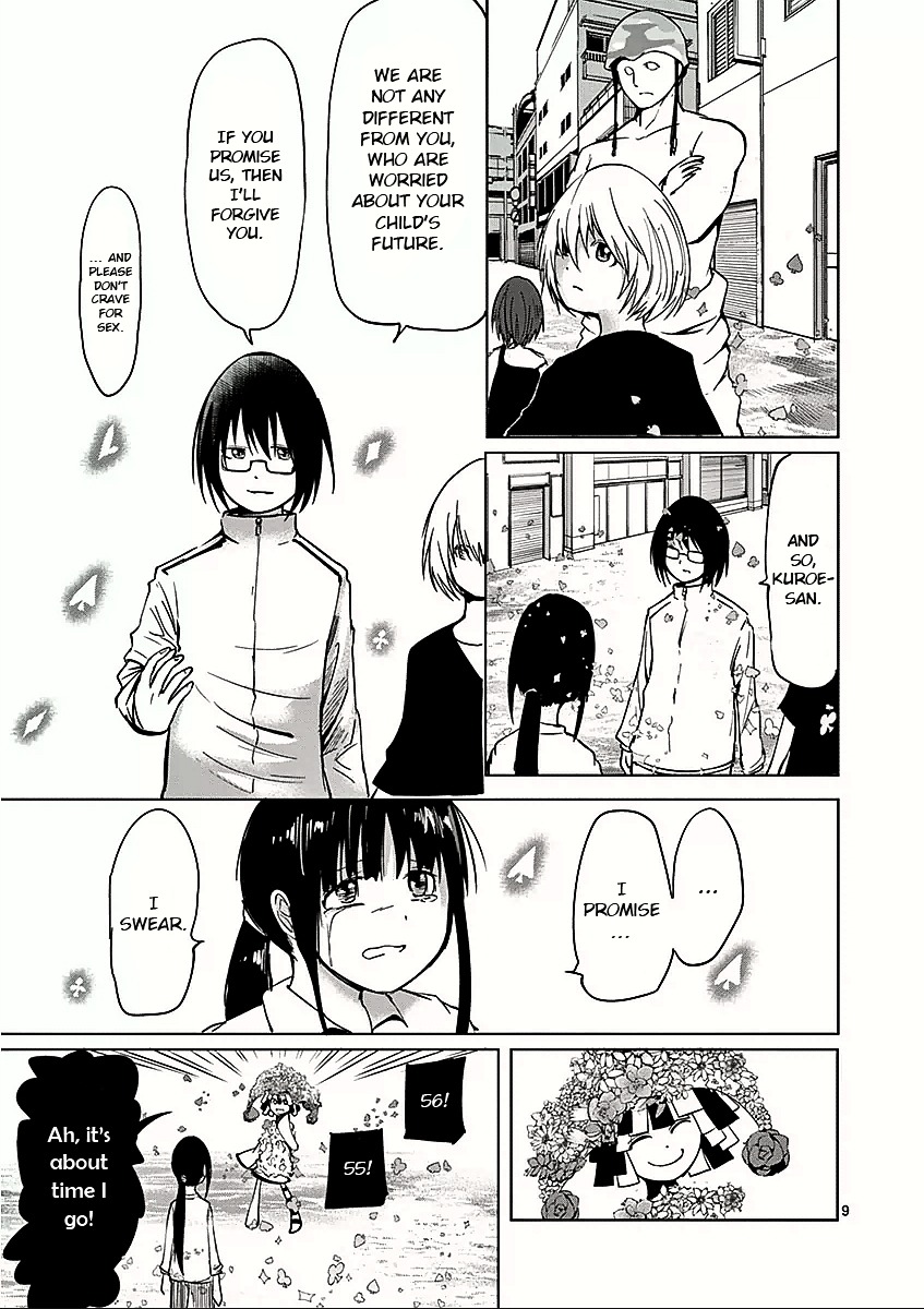 Sekai Oni Chapter 47 page 9 - Chapter 47 : Ep. 38 - Heat to Kill
