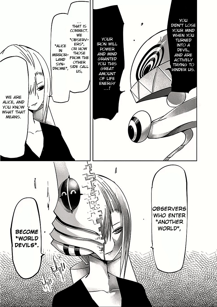 Sekai Oni Chapter 48 page 4 - Chapter 48 : Ep. 39 - Miracle Night Diving