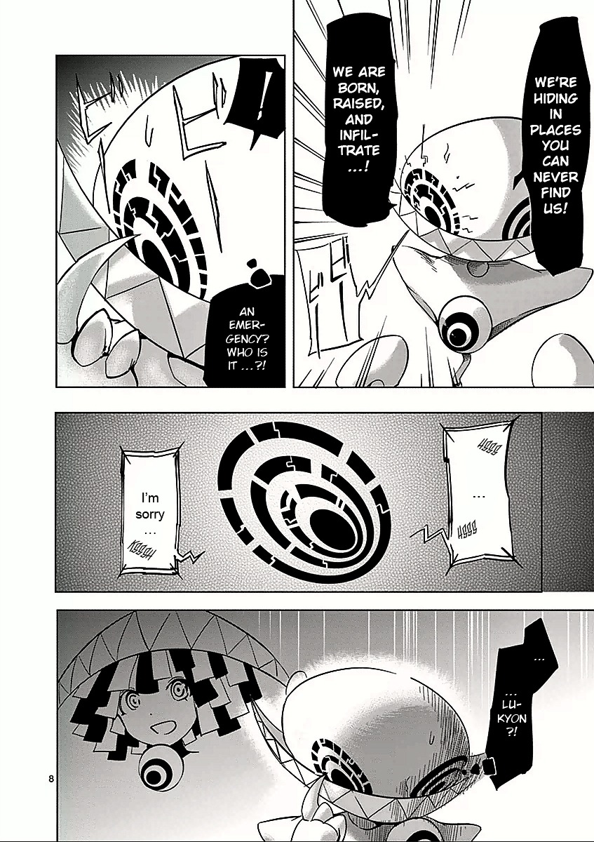 Sekai Oni Chapter 48 page 7 - Chapter 48 : Ep. 39 - Miracle Night Diving