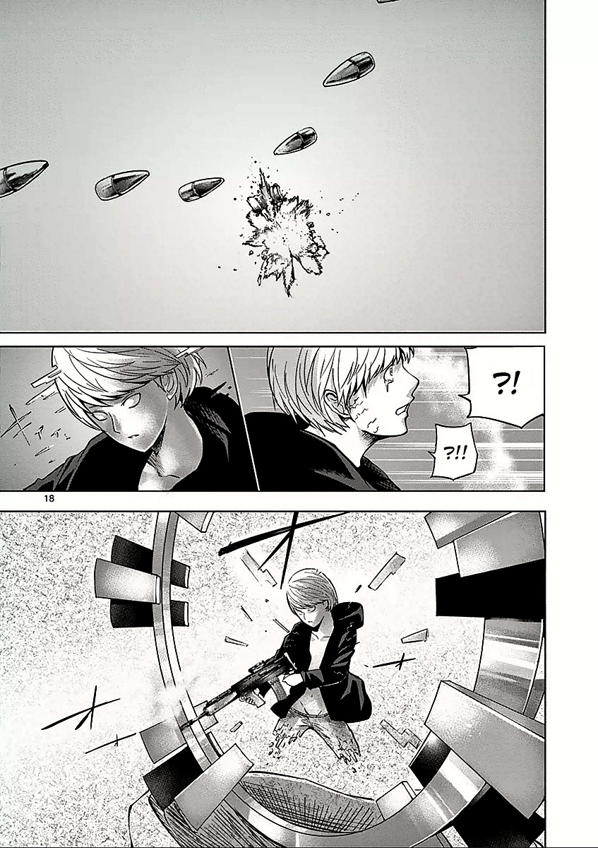 Sekai Oni Chapter 49 page 18 - Chapter 49 : Ep. 40 - Scum