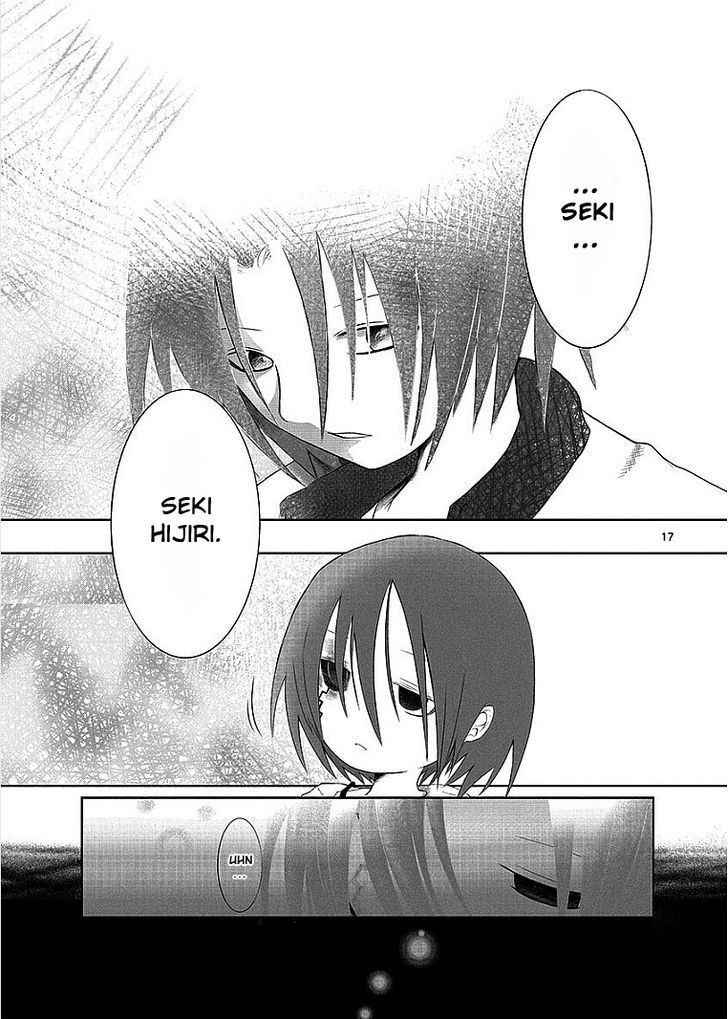 Sekai Oni Chapter 5 page 17 - Chapter 5 : Prologue 5