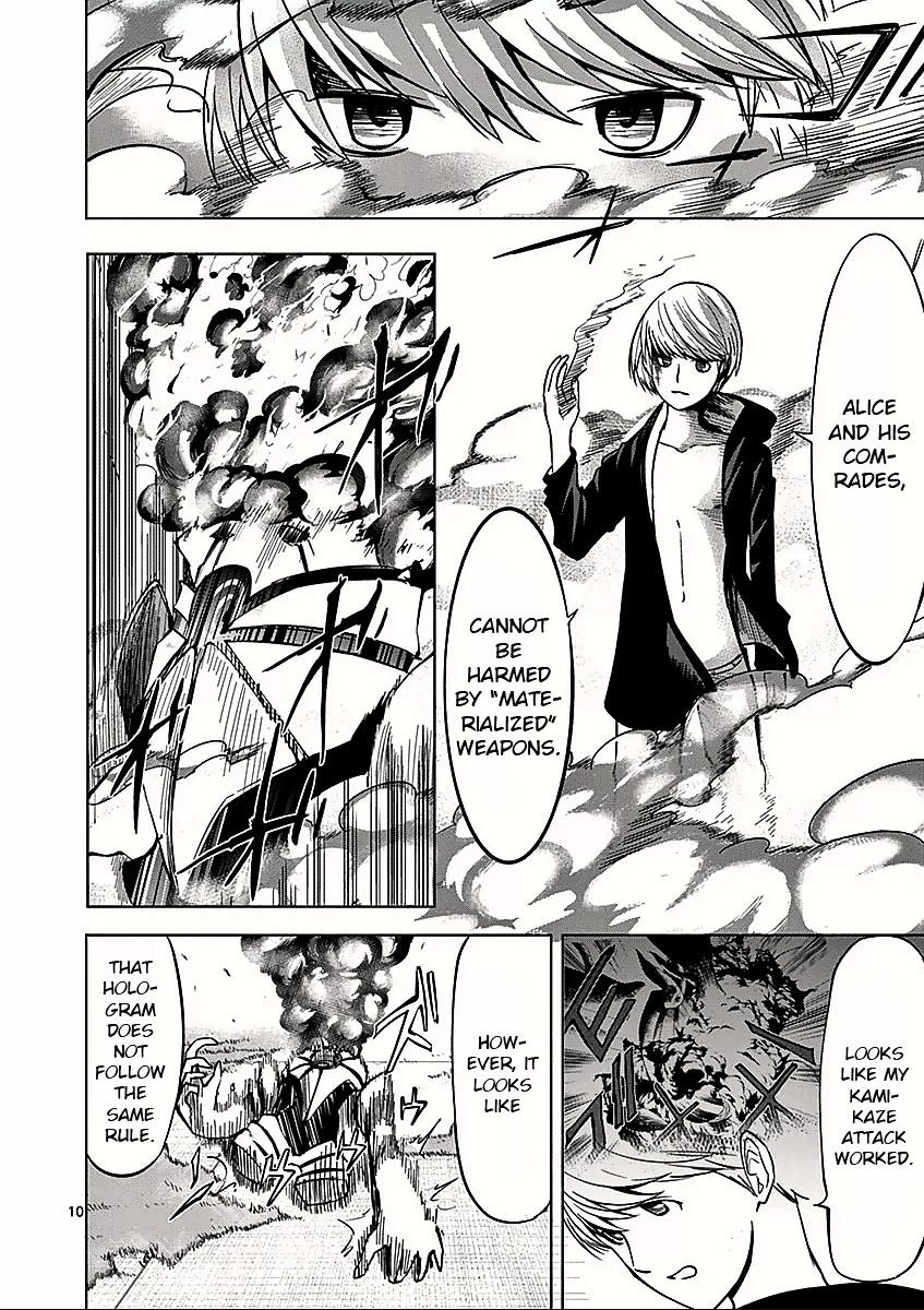 Sekai Oni Chapter 50 page 10 - Chapter 50 : Ep. 41 - Hipstar