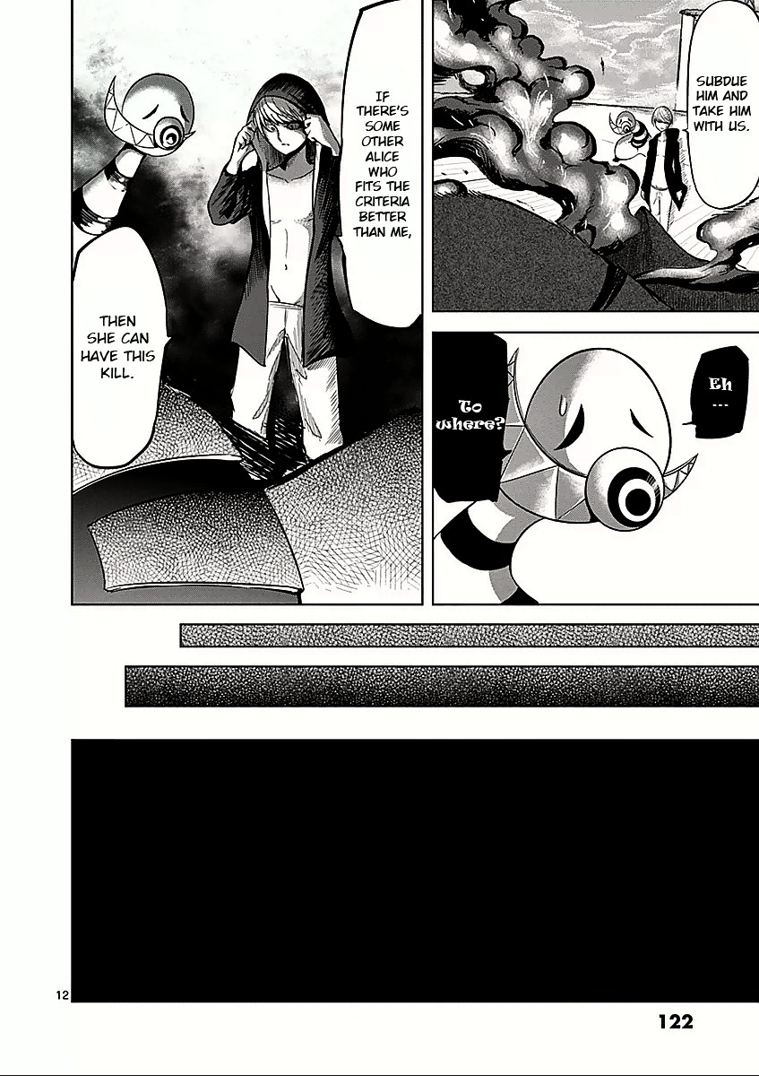 Sekai Oni Chapter 50 page 12 - Chapter 50 : Ep. 41 - Hipstar