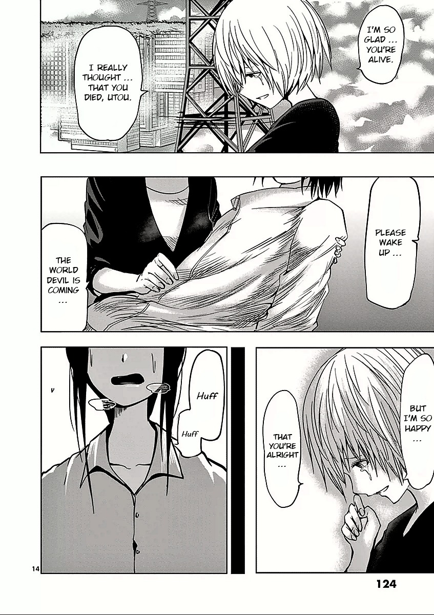 Sekai Oni Chapter 50 page 14 - Chapter 50 : Ep. 41 - Hipstar