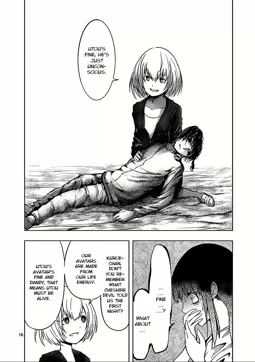 Sekai Oni Chapter 50 page 16 - Chapter 50 : Ep. 41 - Hipstar