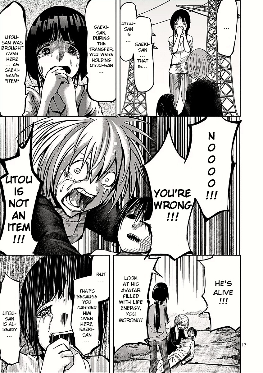 Sekai Oni Chapter 50 page 17 - Chapter 50 : Ep. 41 - Hipstar