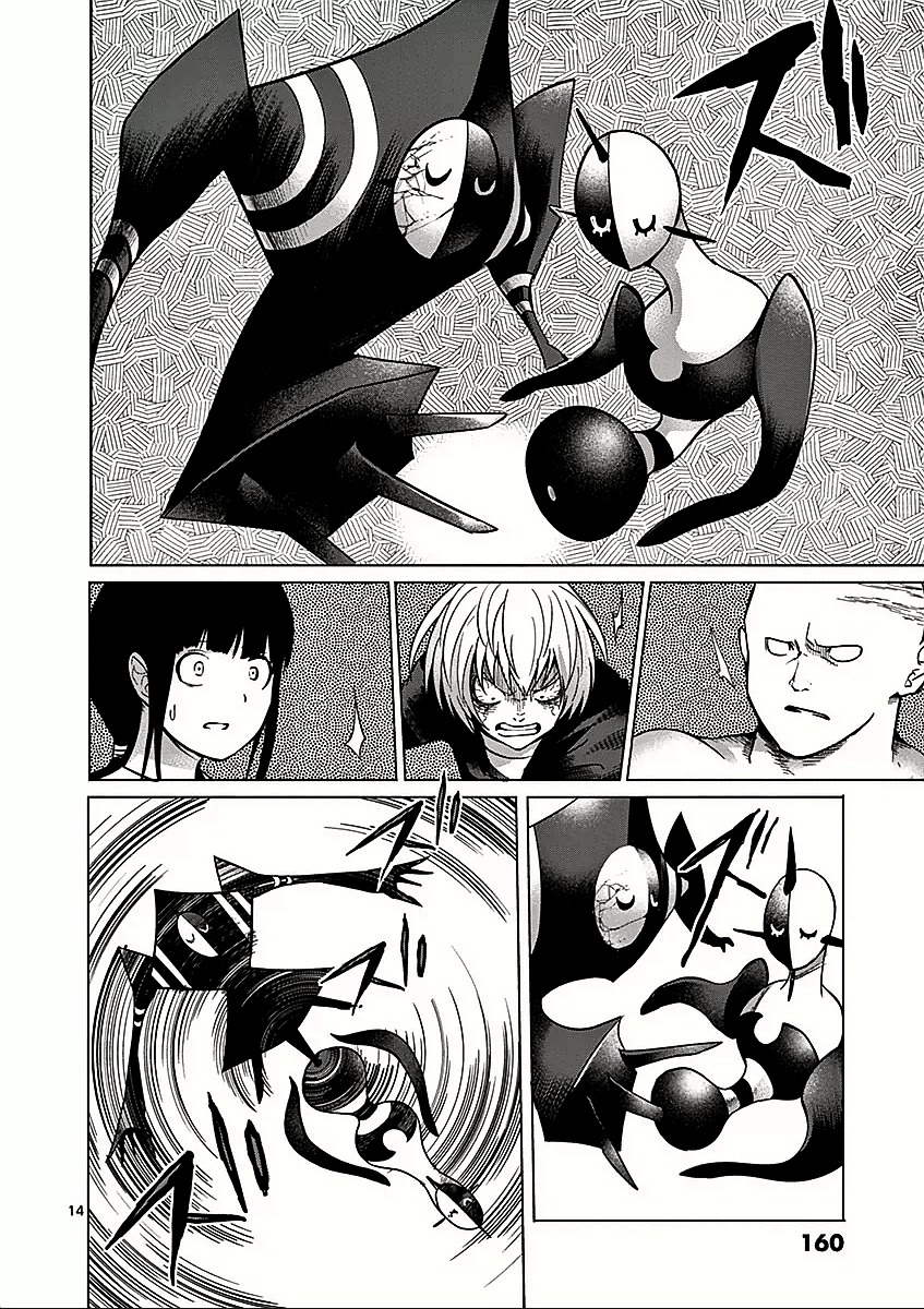Sekai Oni Chapter 52 page 13 - Chapter 52 : Ep. 43 - The Dangerous 3