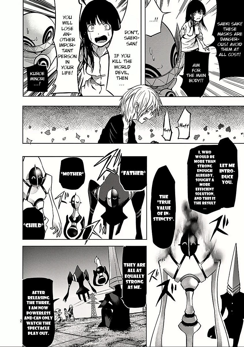 Sekai Oni Chapter 52 page 2 - Chapter 52 : Ep. 43 - The Dangerous 3