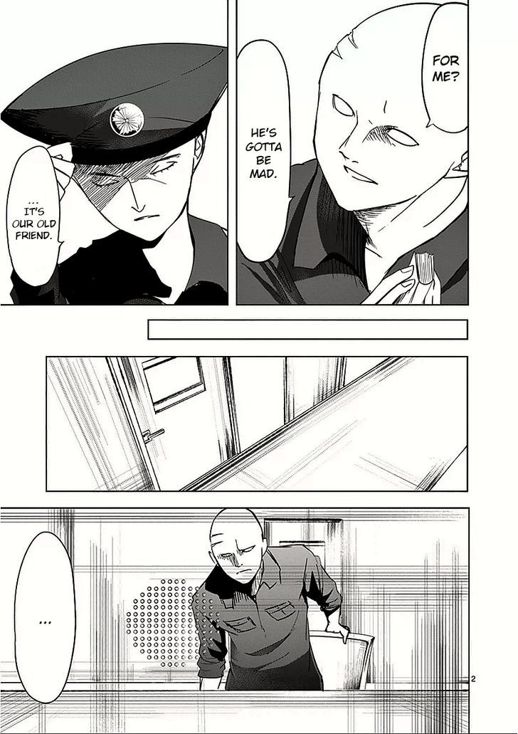 Sekai Oni Chapter 53.5 page 2 - Chapter 53.5 : Ookura in Wonderland