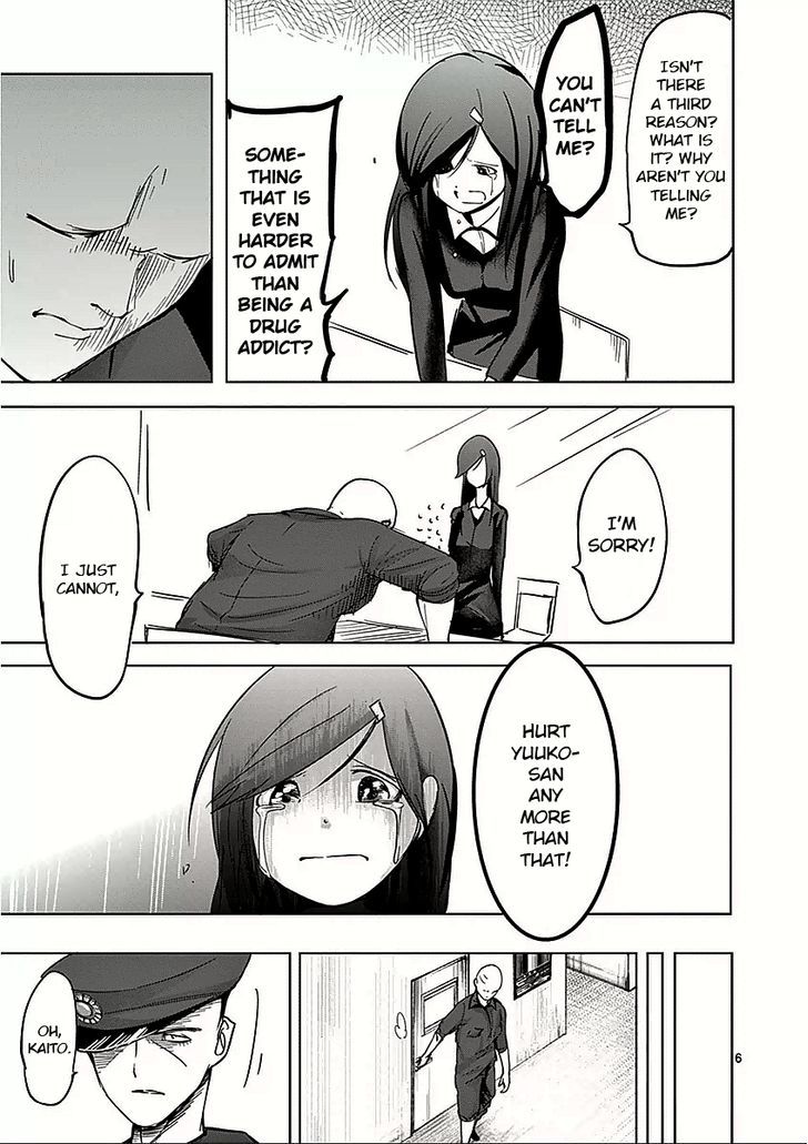 Sekai Oni Chapter 53.5 page 6 - Chapter 53.5 : Ookura in Wonderland