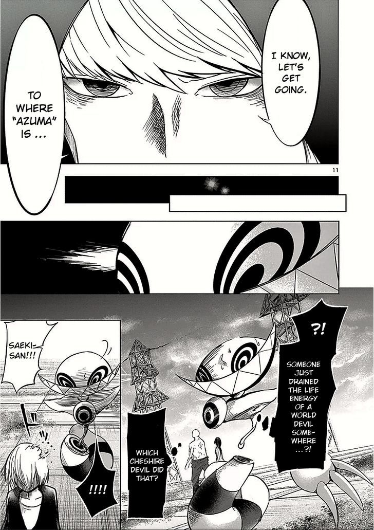 Sekai Oni Chapter 53 page 11 - Chapter 53 : Rainbow Wonder Land
