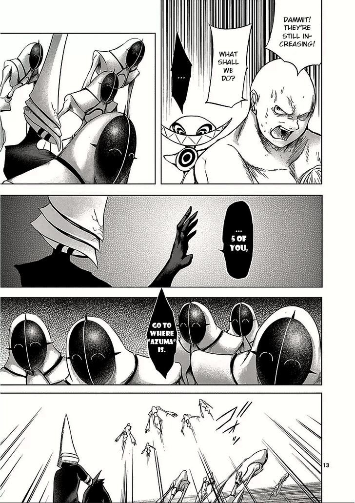 Sekai Oni Chapter 53 page 13 - Chapter 53 : Rainbow Wonder Land