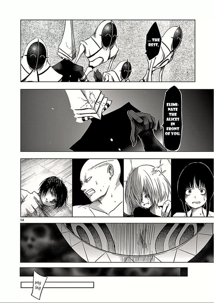Sekai Oni Chapter 53 page 14 - Chapter 53 : Rainbow Wonder Land