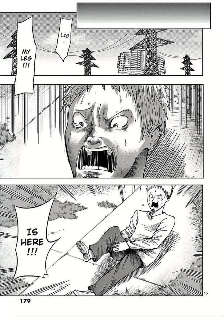 Sekai Oni Chapter 53 page 15 - Chapter 53 : Rainbow Wonder Land