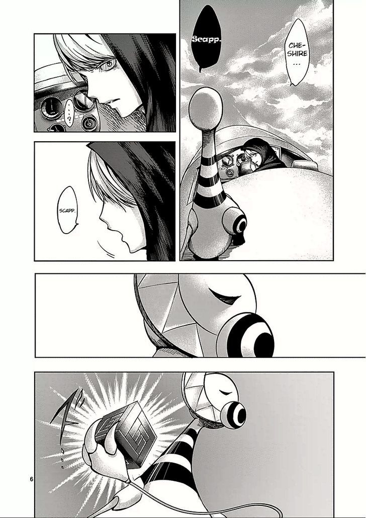 Sekai Oni Chapter 53 page 6 - Chapter 53 : Rainbow Wonder Land