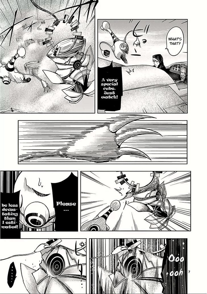 Sekai Oni Chapter 53 page 7 - Chapter 53 : Rainbow Wonder Land