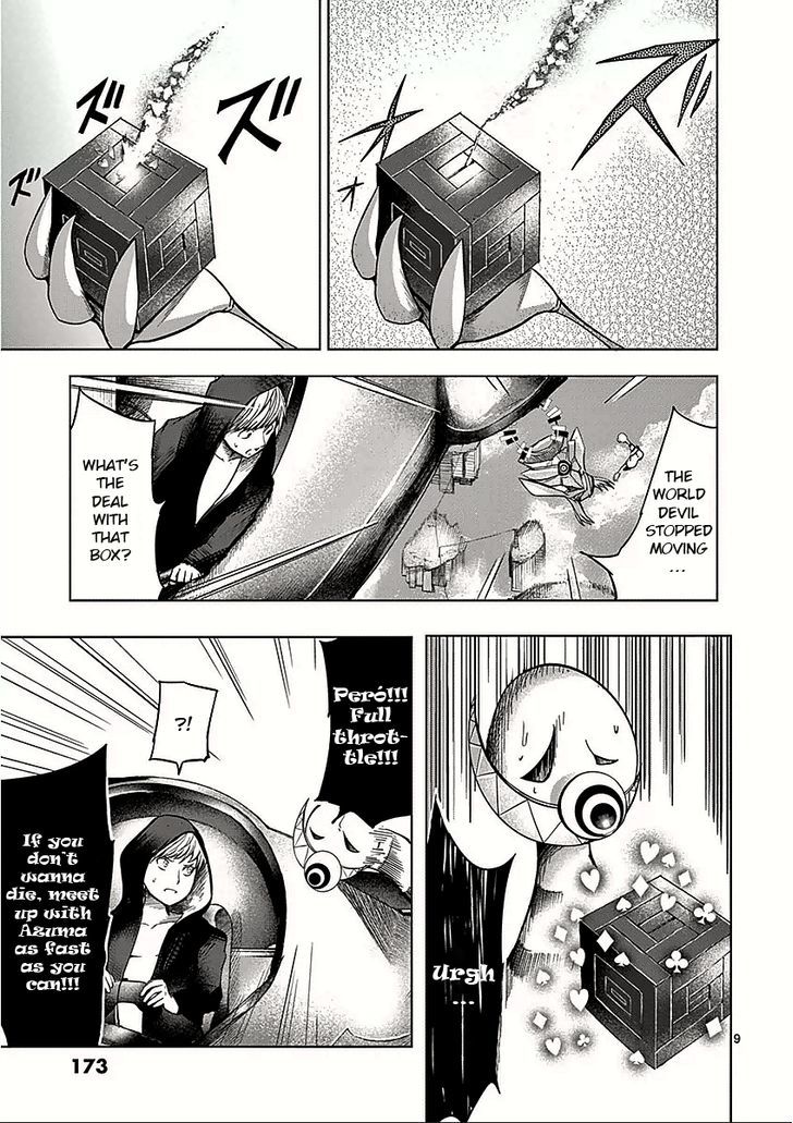 Sekai Oni Chapter 53 page 9 - Chapter 53 : Rainbow Wonder Land