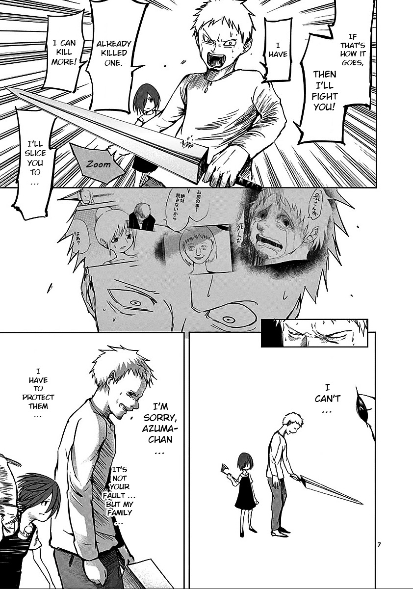 Sekai Oni Chapter 54 page 11 - Chapter 54 : Ep. 45 - Kinda Like You (The Battle Axe Called Killing Intent)
