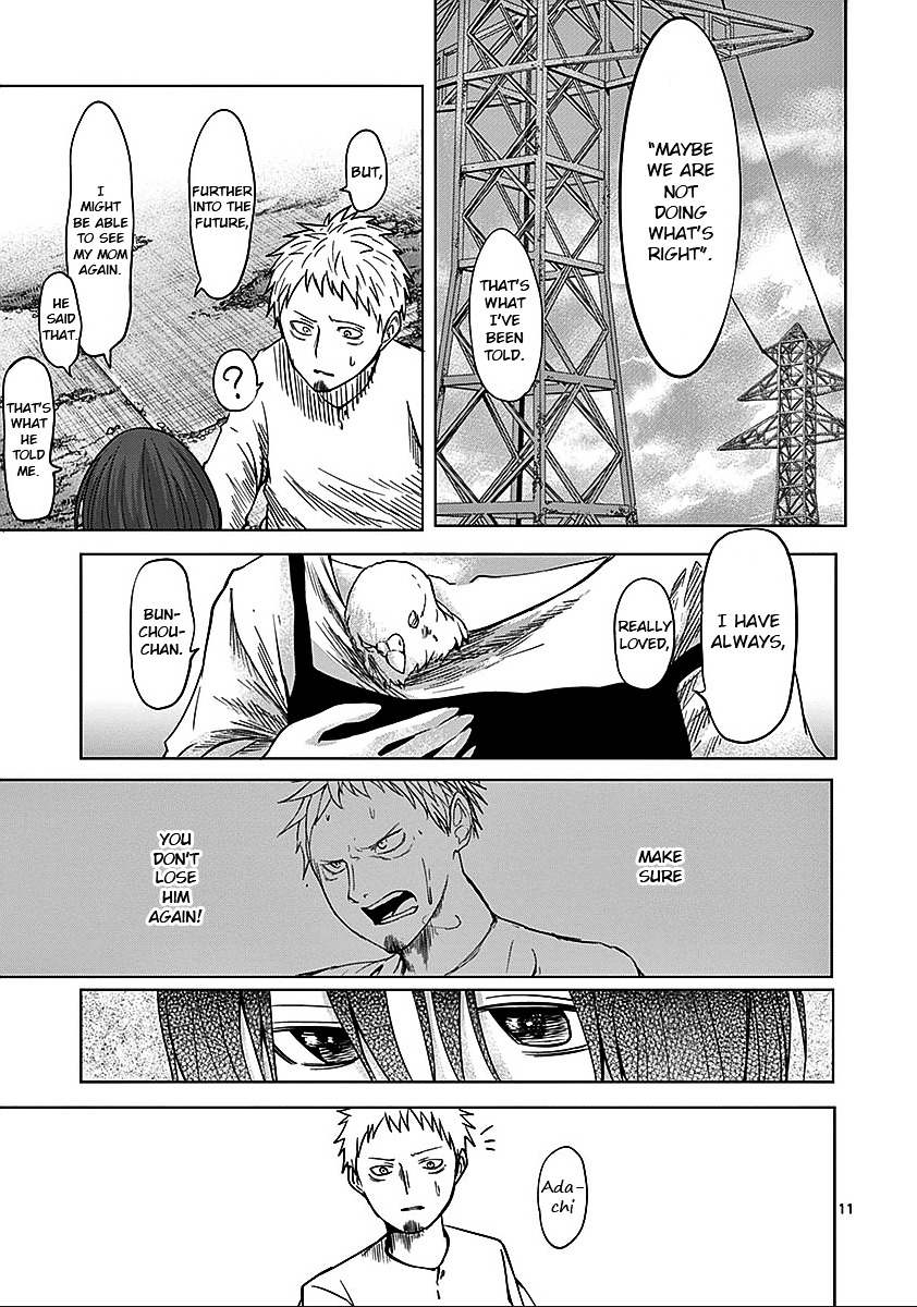 Sekai Oni Chapter 54 page 15 - Chapter 54 : Ep. 45 - Kinda Like You (The Battle Axe Called Killing Intent)