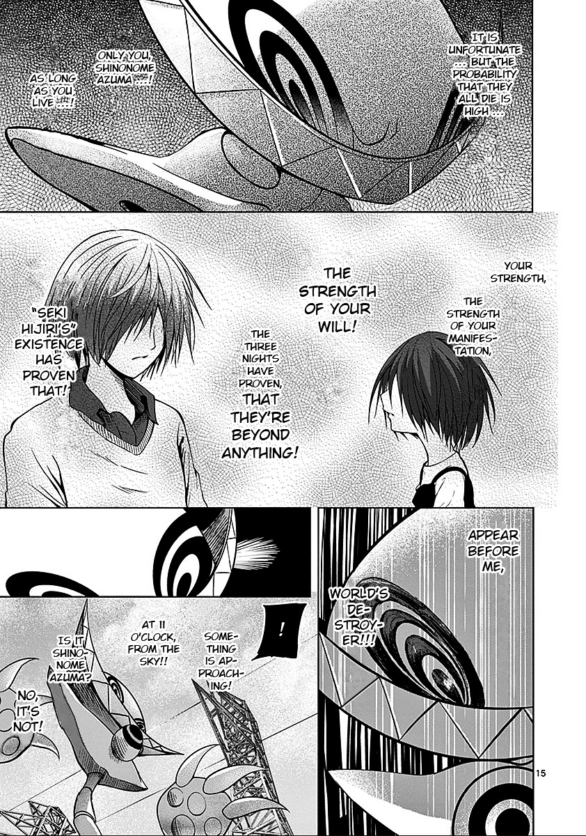 Sekai Oni Chapter 54 page 19 - Chapter 54 : Ep. 45 - Kinda Like You (The Battle Axe Called Killing Intent)
