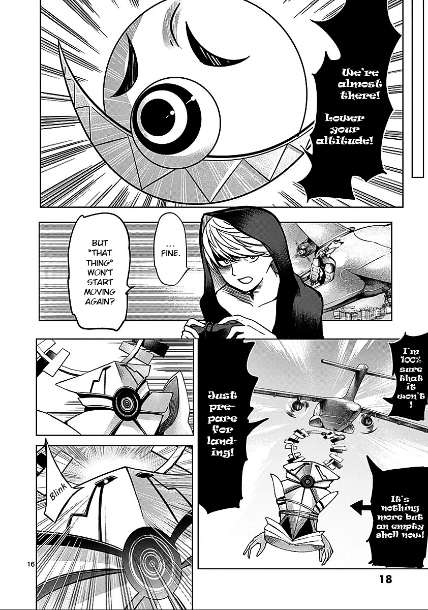 Sekai Oni Chapter 54 page 20 - Chapter 54 : Ep. 45 - Kinda Like You (The Battle Axe Called Killing Intent)