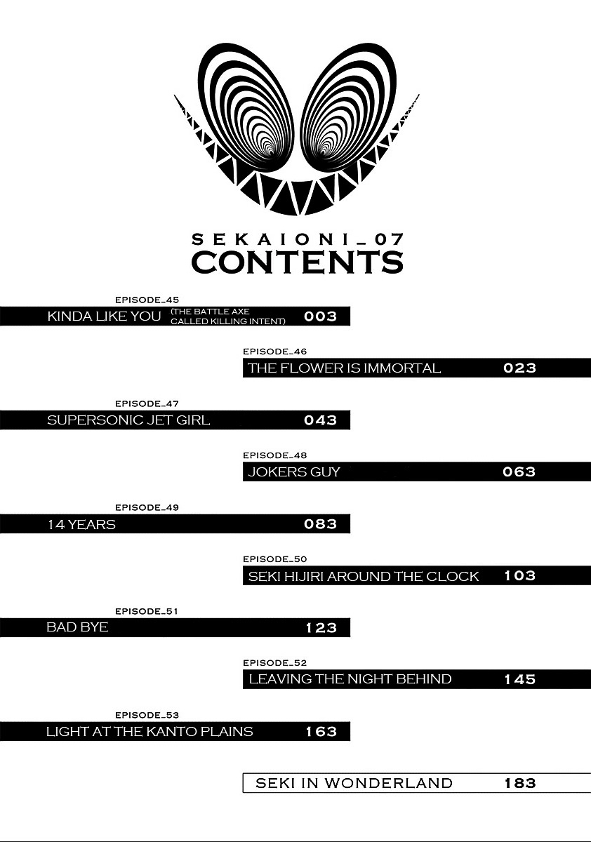 Sekai Oni Chapter 54 page 4 - Chapter 54 : Ep. 45 - Kinda Like You (The Battle Axe Called Killing Intent)