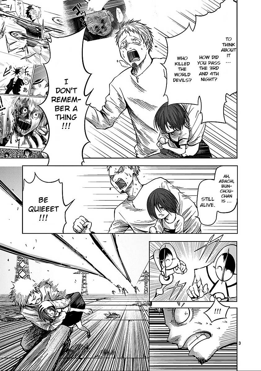 Sekai Oni Chapter 54 page 7 - Chapter 54 : Ep. 45 - Kinda Like You (The Battle Axe Called Killing Intent)