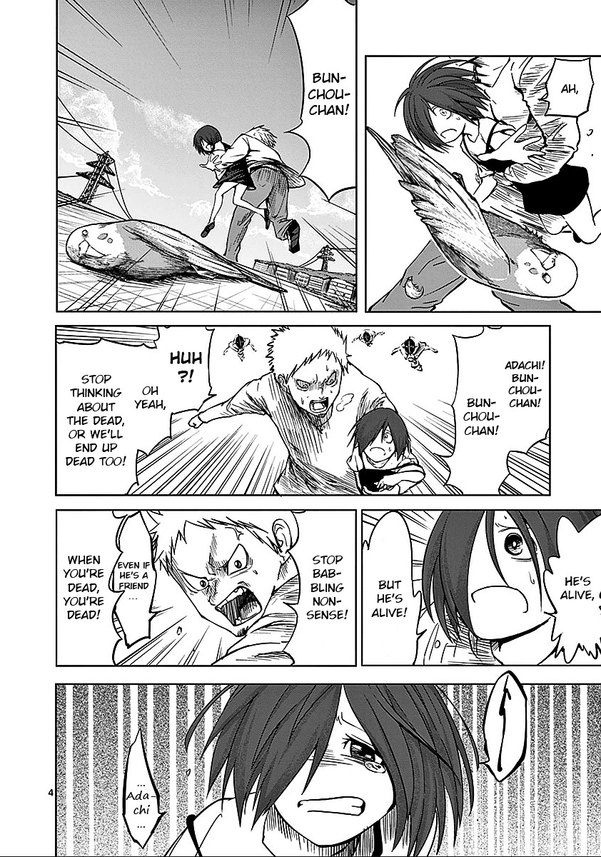 Sekai Oni Chapter 54 page 8 - Chapter 54 : Ep. 45 - Kinda Like You (The Battle Axe Called Killing Intent)