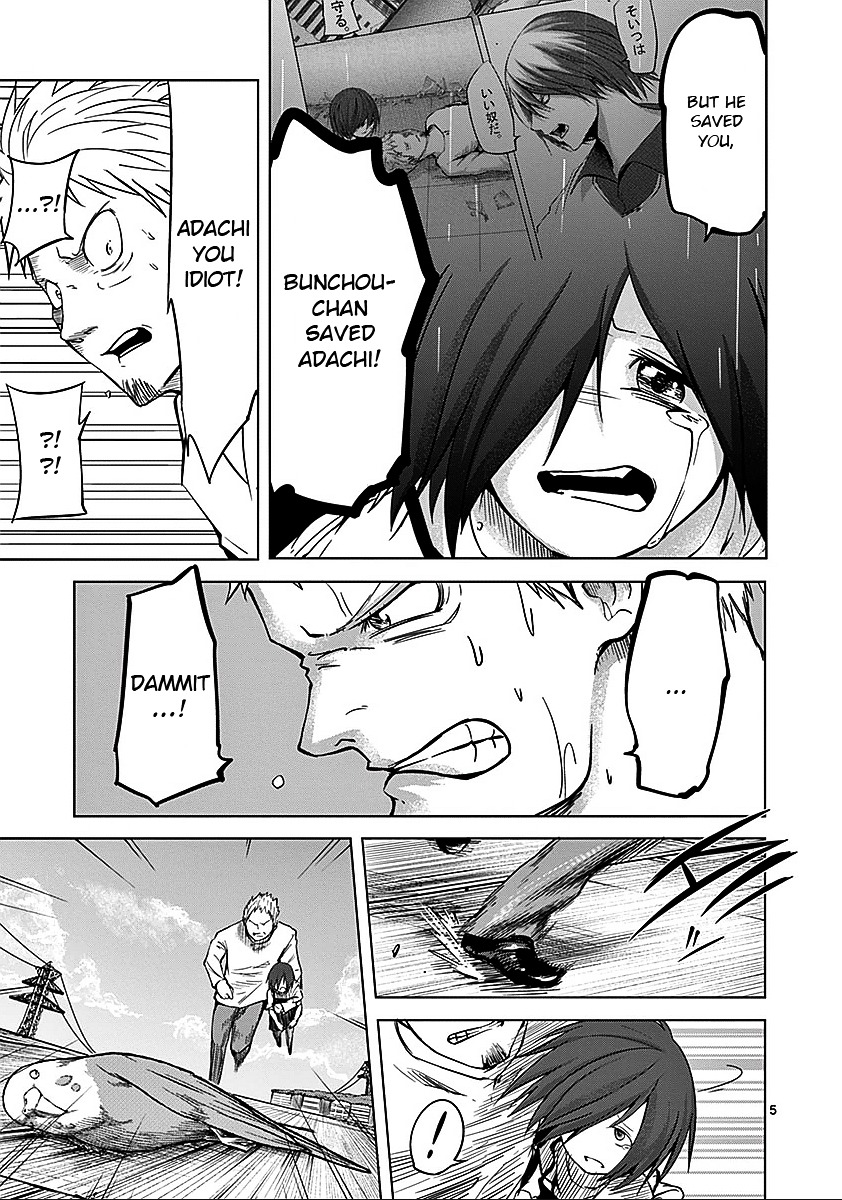 Sekai Oni Chapter 54 page 9 - Chapter 54 : Ep. 45 - Kinda Like You (The Battle Axe Called Killing Intent)