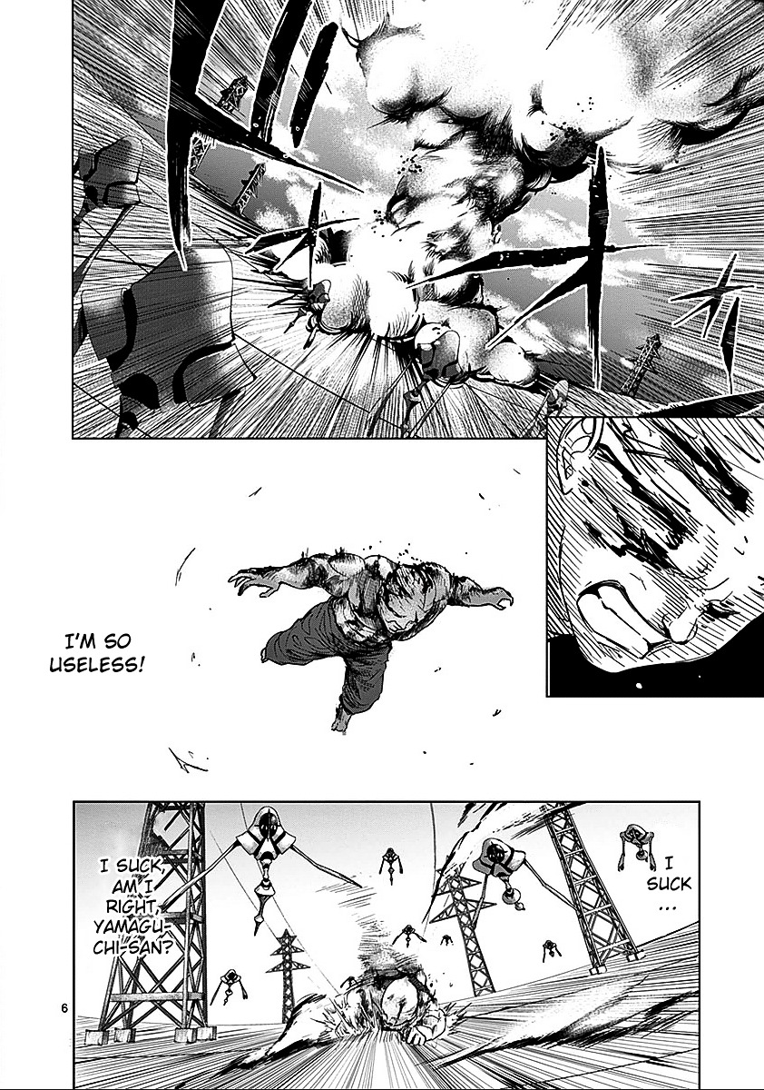 Sekai Oni Chapter 55 page 6 - Chapter 55 : Ep. 46 - The Flower Is Immortal