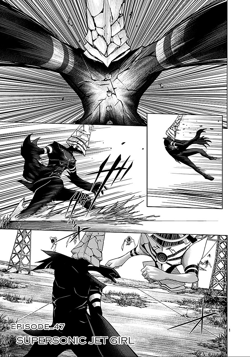 Sekai Oni Chapter 56 page 1 - Chapter 56 : Ep. 47 - Supersonic Jet Girl
