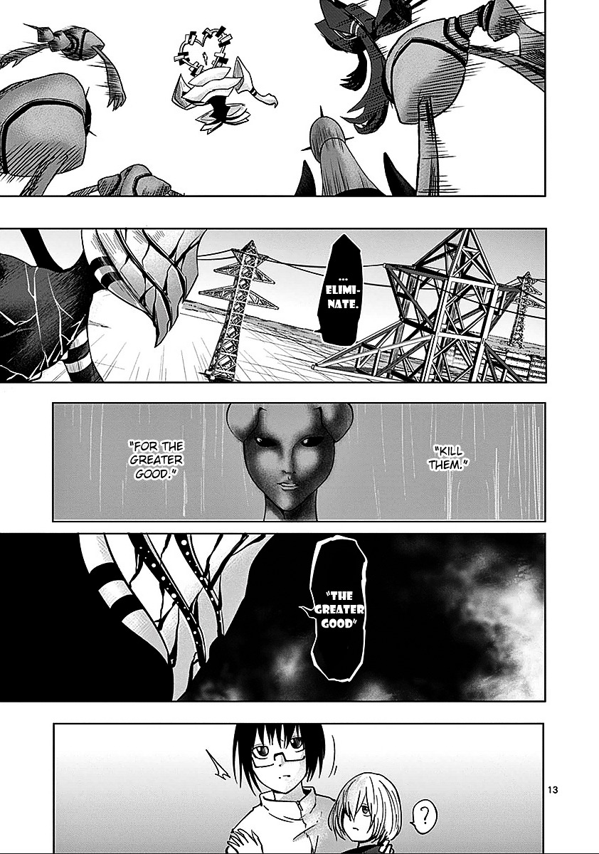 Sekai Oni Chapter 56 page 13 - Chapter 56 : Ep. 47 - Supersonic Jet Girl