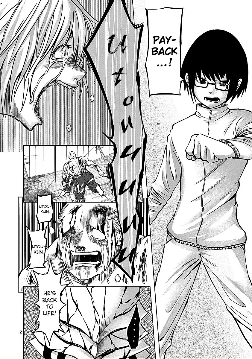 Sekai Oni Chapter 56 page 2 - Chapter 56 : Ep. 47 - Supersonic Jet Girl