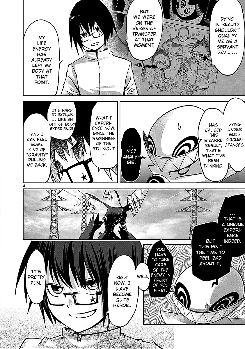Sekai Oni Chapter 56 page 4 - Chapter 56 : Ep. 47 - Supersonic Jet Girl