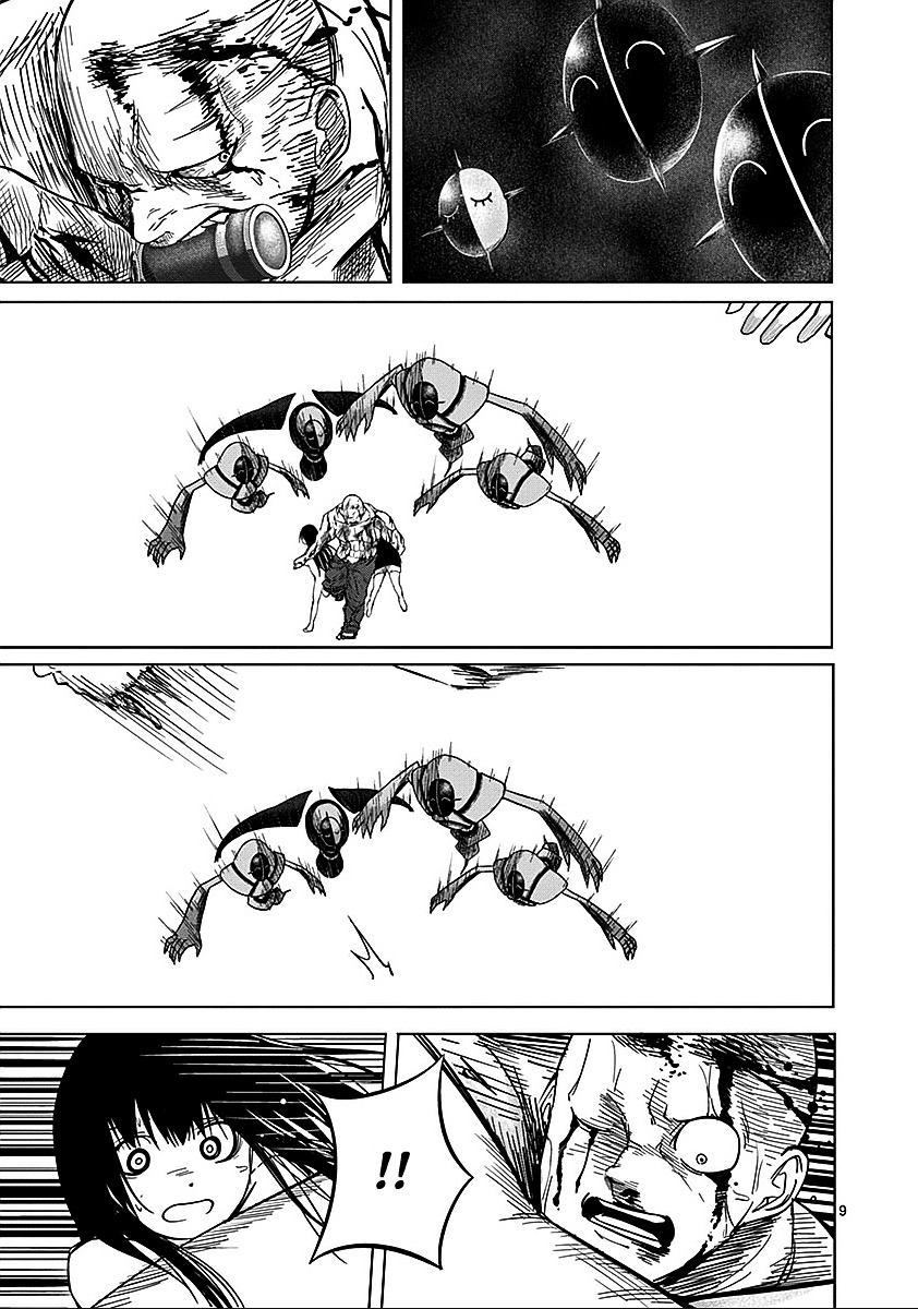 Sekai Oni Chapter 56 page 9 - Chapter 56 : Ep. 47 - Supersonic Jet Girl