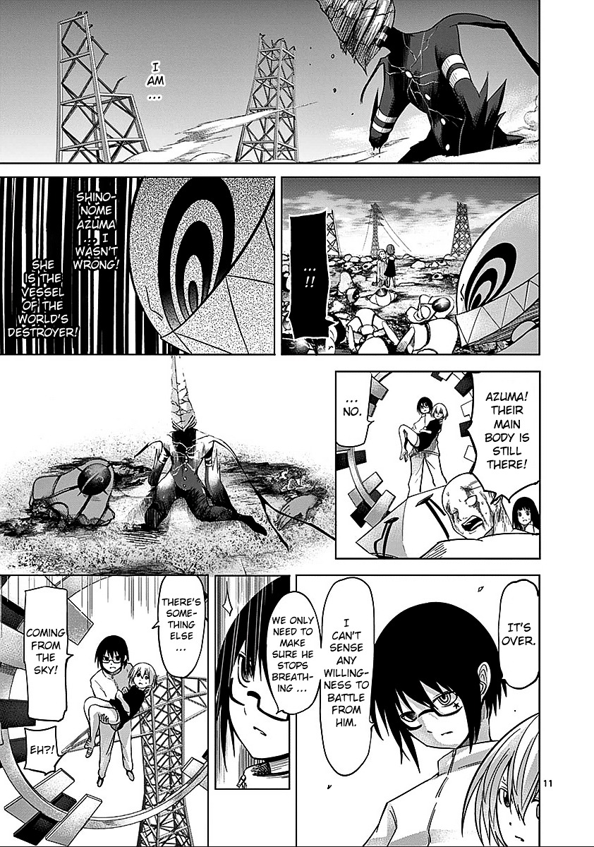 Sekai Oni Chapter 57 page 11 - Chapter 57 : Ep. 48 - Jokers Guy