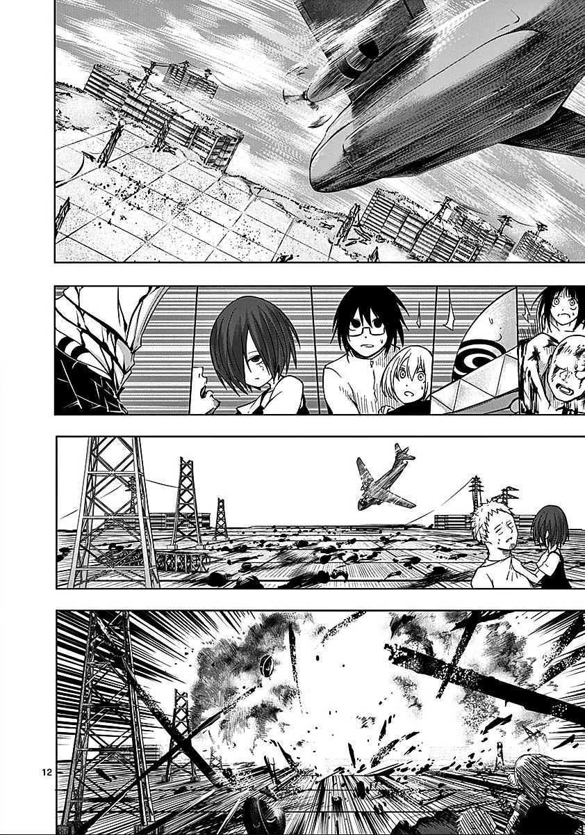Sekai Oni Chapter 57 page 12 - Chapter 57 : Ep. 48 - Jokers Guy