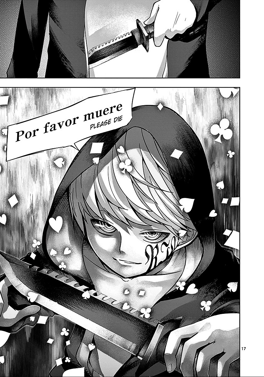 Sekai Oni Chapter 57 page 17 - Chapter 57 : Ep. 48 - Jokers Guy