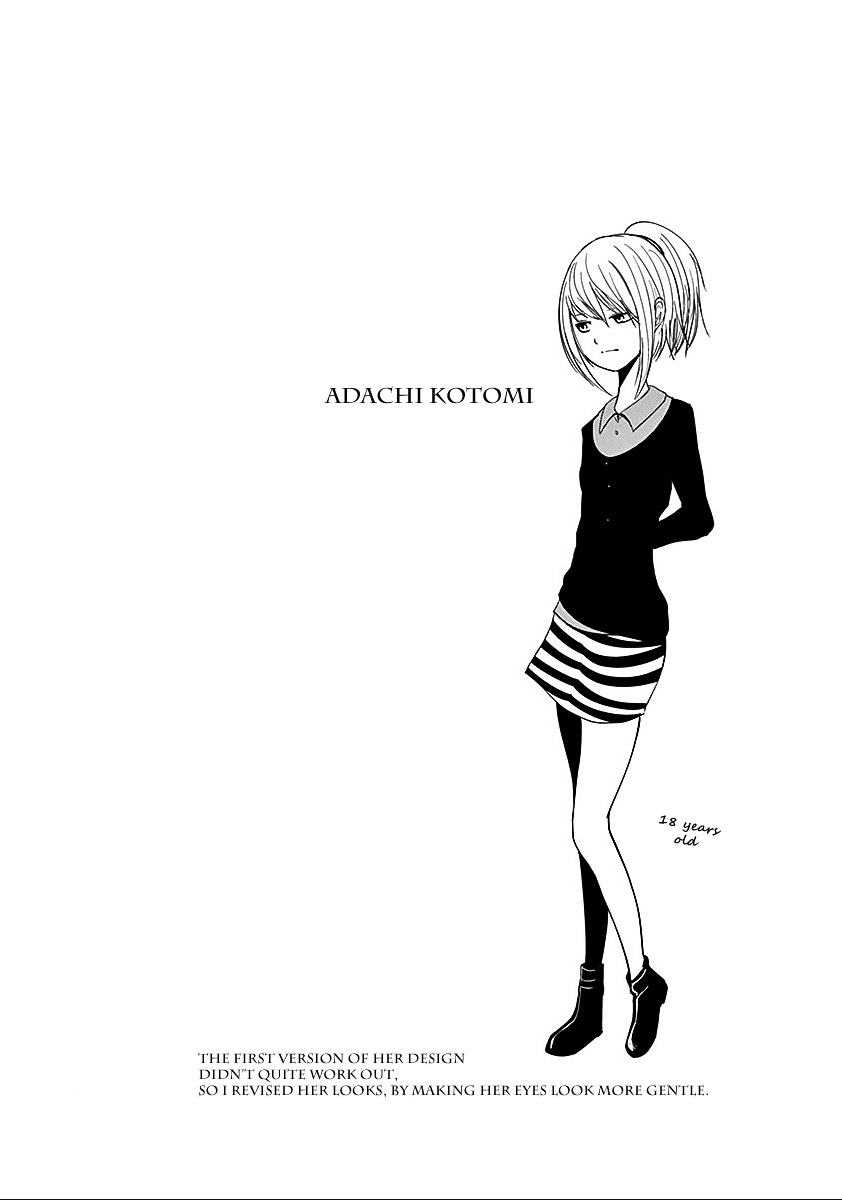 Sekai Oni Chapter 57 page 19 - Chapter 57 : Ep. 48 - Jokers Guy