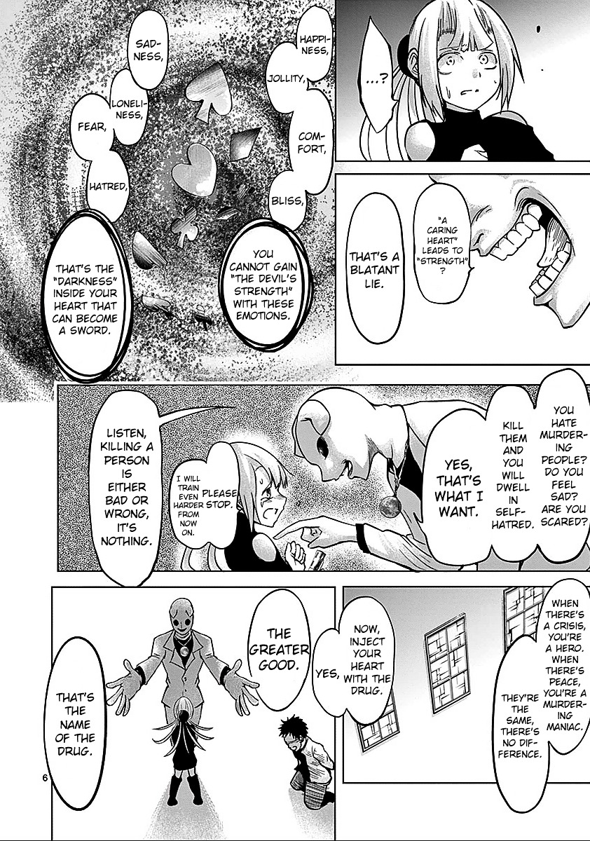 Sekai Oni Chapter 57 page 6 - Chapter 57 : Ep. 48 - Jokers Guy