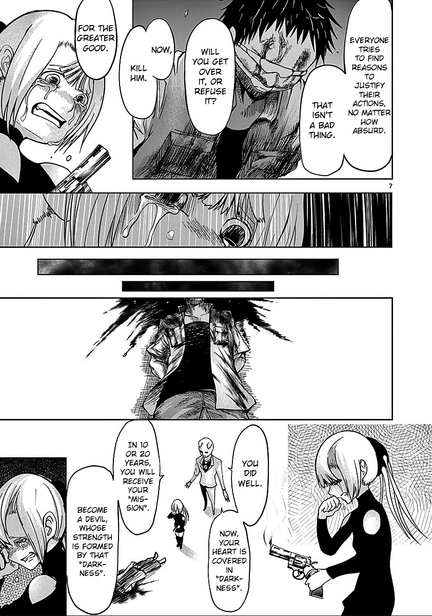 Sekai Oni Chapter 57 page 7 - Chapter 57 : Ep. 48 - Jokers Guy