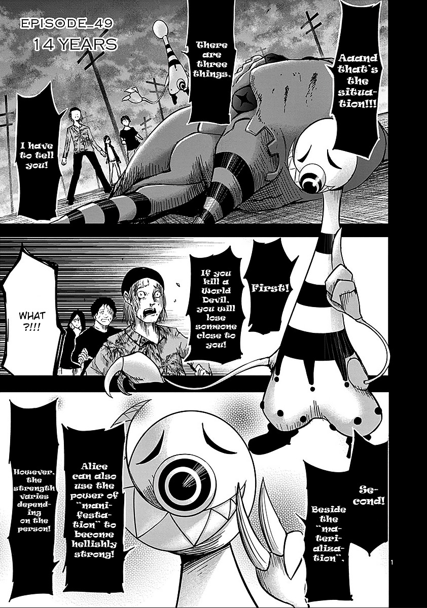 Sekai Oni Chapter 58 page 1 - Chapter 58 : Ep. 49 - 14 Years
